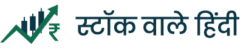 stock wale logo dark